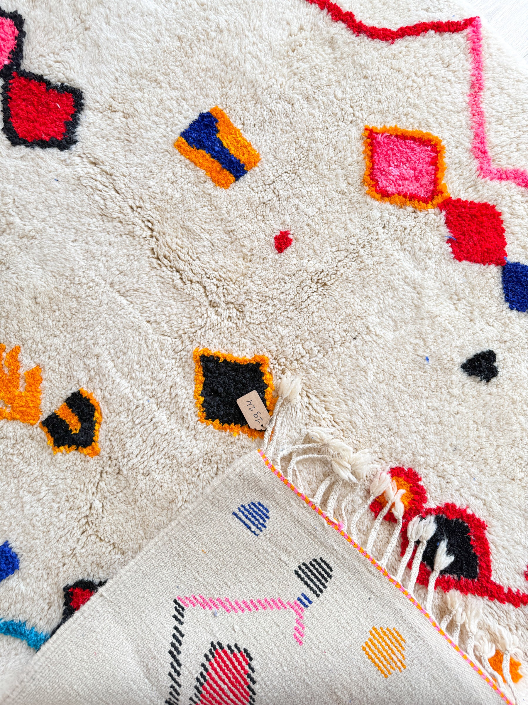 Tapis berbère coloré 151 x 242 cm - n°1924