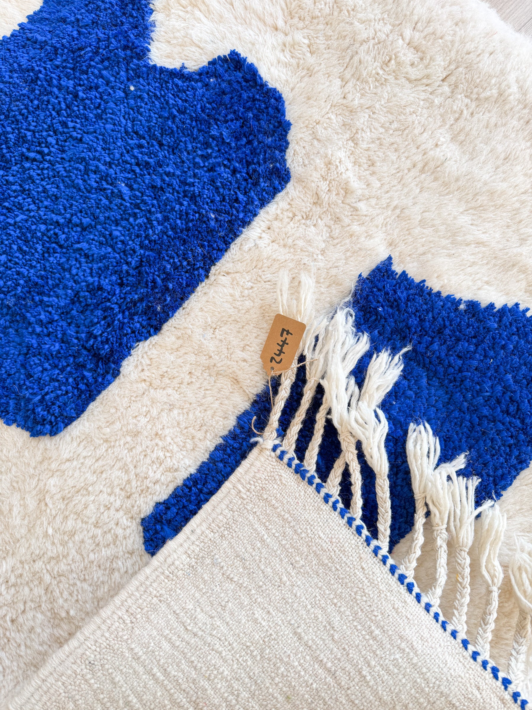 Colorful Berber rug 105 x 170 cm - No. 2447