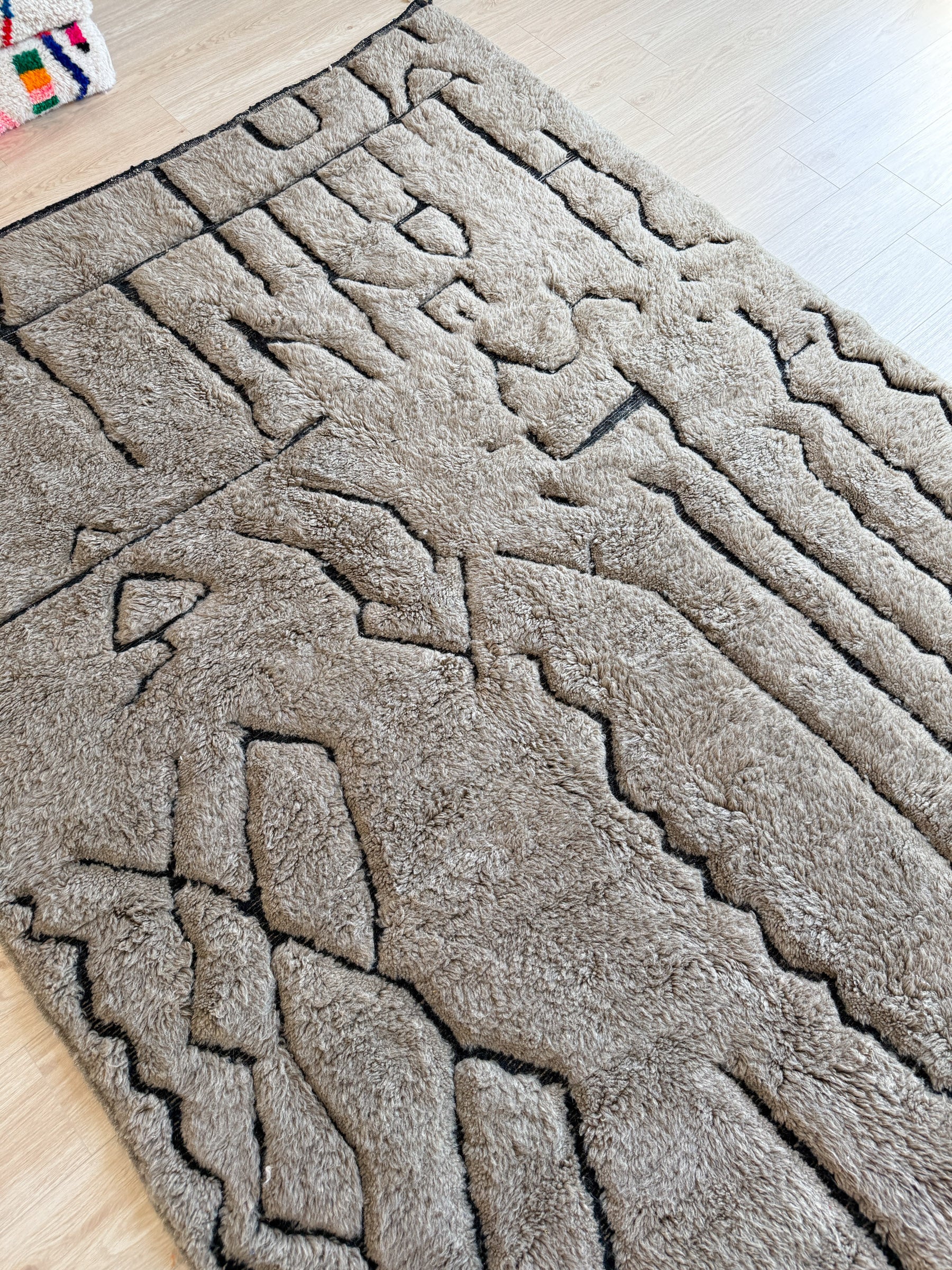 Tapis M'rirt 204 x 325 cm - n°1996