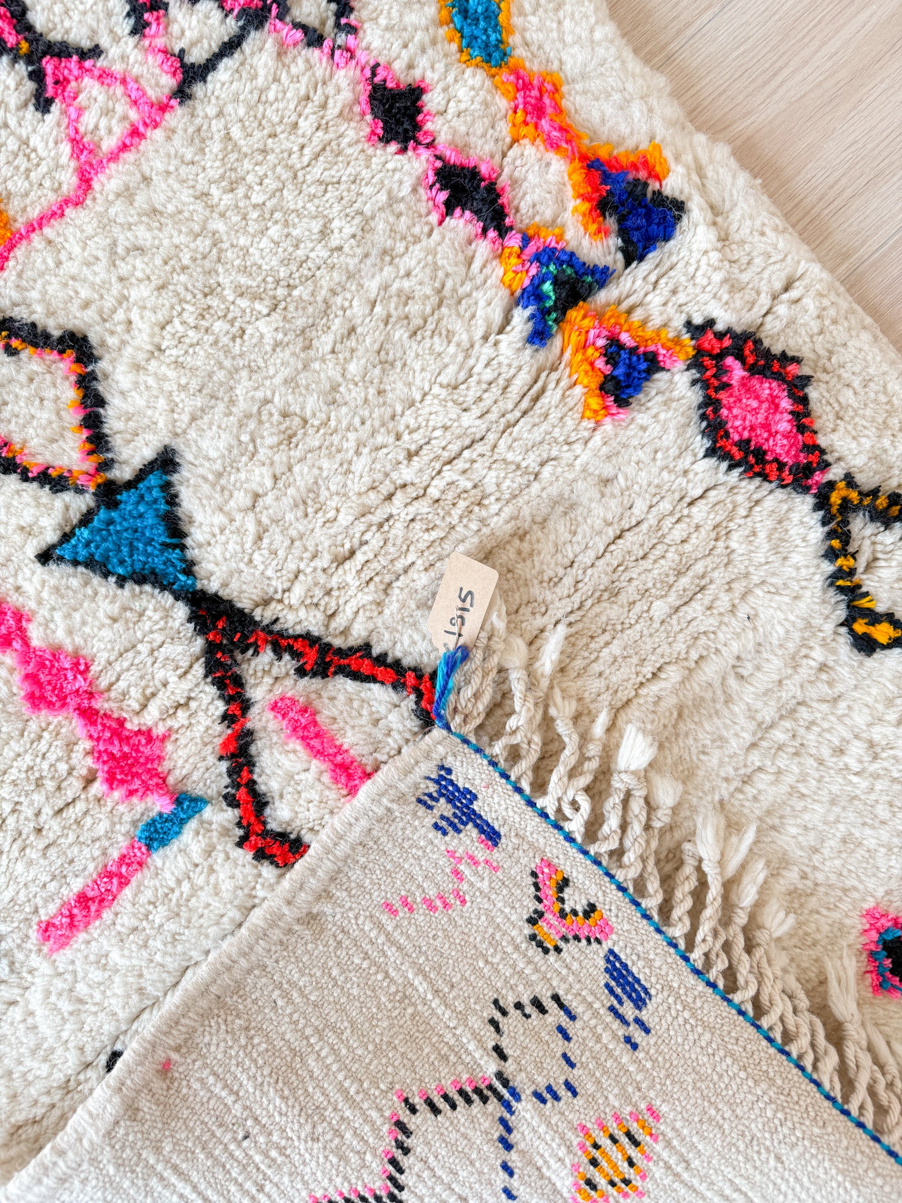 Colorful Berber rug 87 x 141 cm - n°1915
