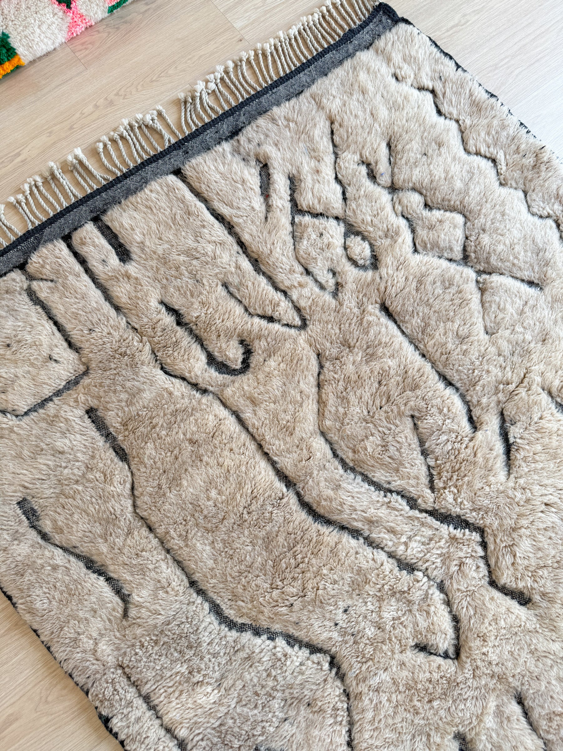 Tapis M'rirt 167 x 257 cm - n°1966