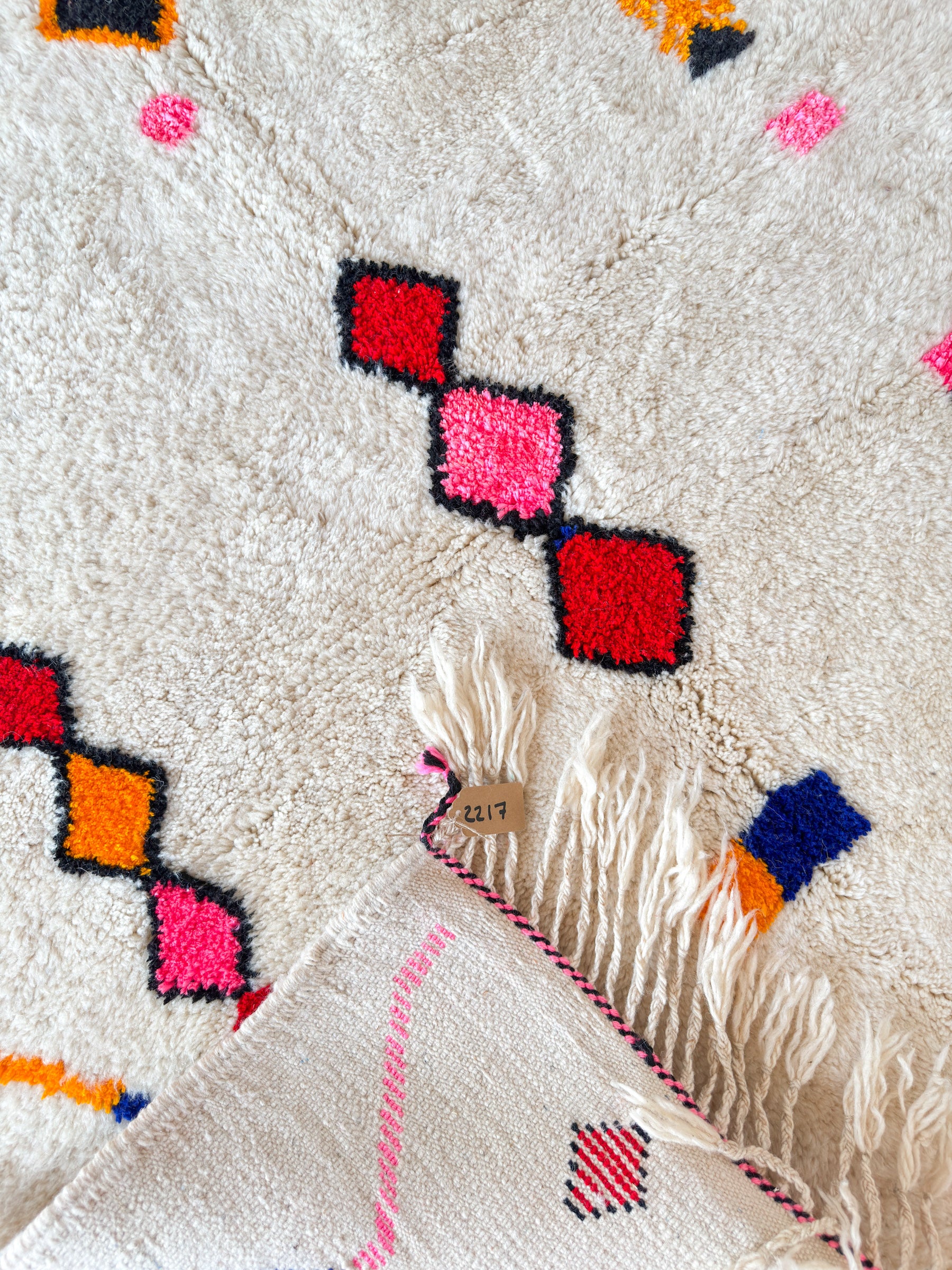 Tapis berbère coloré 149 x 230 cm - n°2217