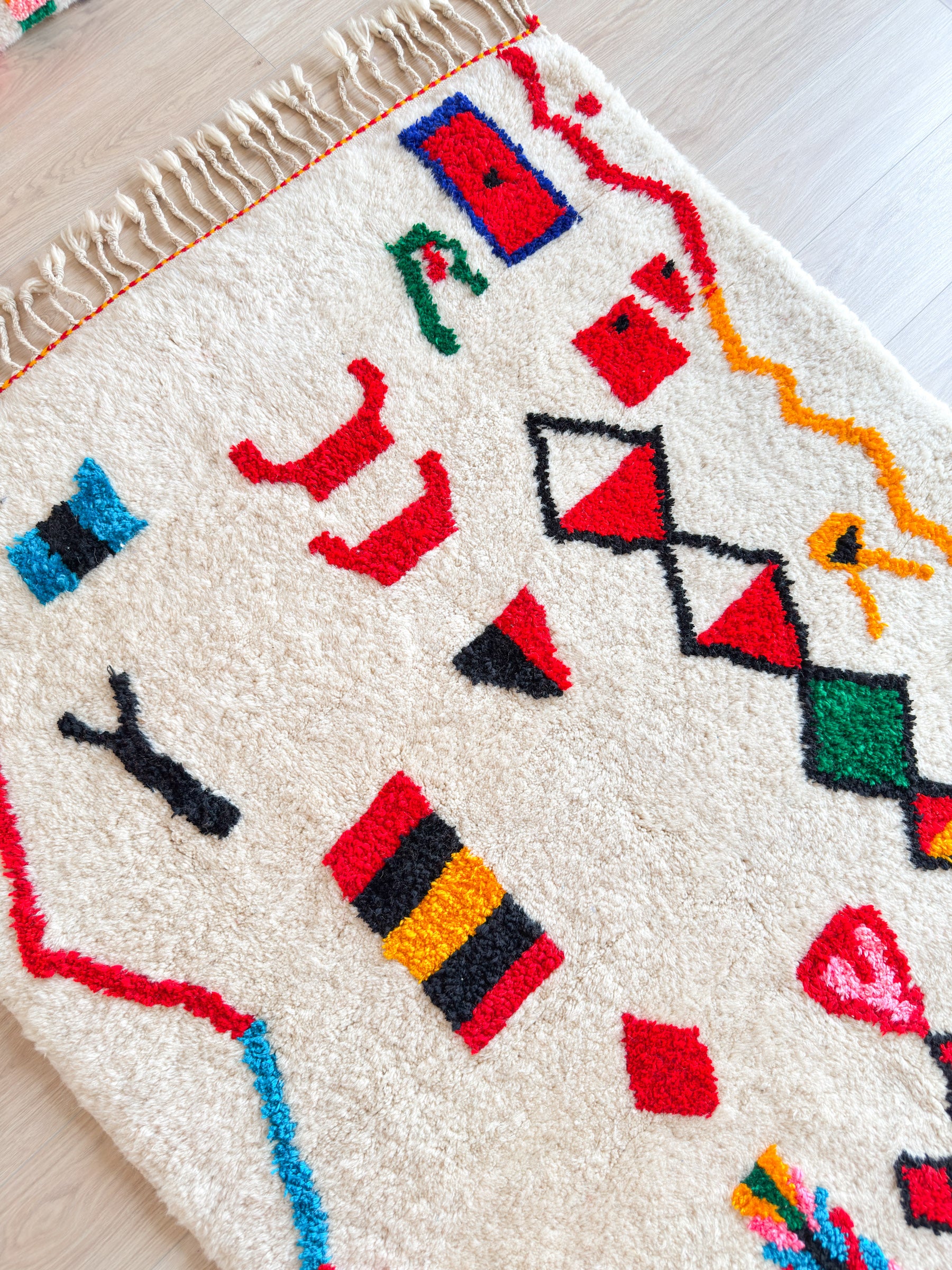 Tapis berbère coloré - n°616