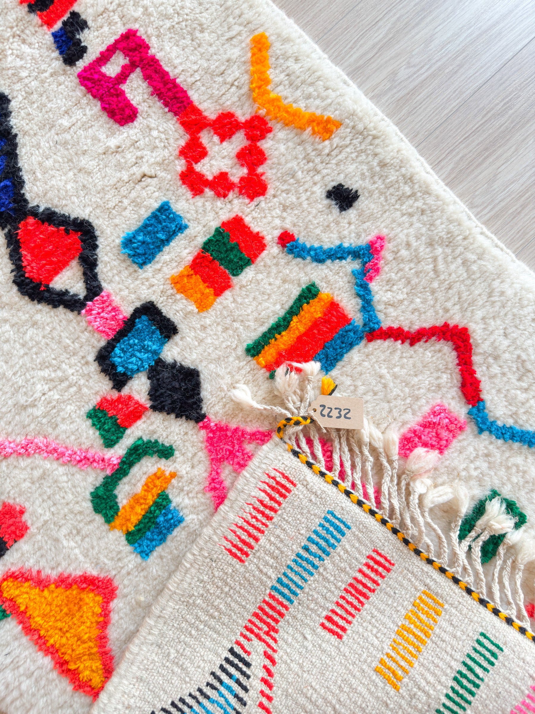 Colorful Berber Runner Rug 86 x 260 cm - No. 2232