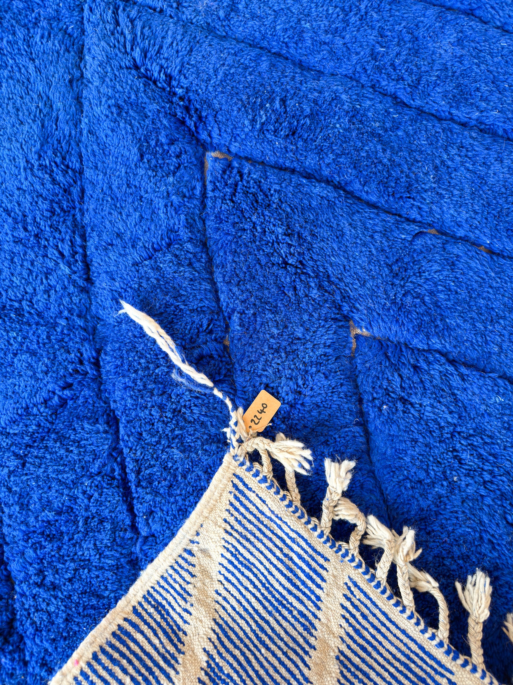 Tapis berbère coloré 177 x 306 cm - n°2240