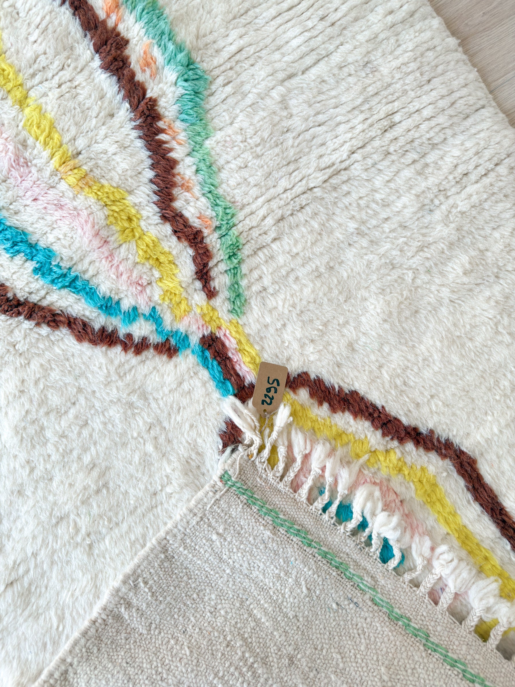 Colorful Berber rug 95 x 180 cm - n°2295