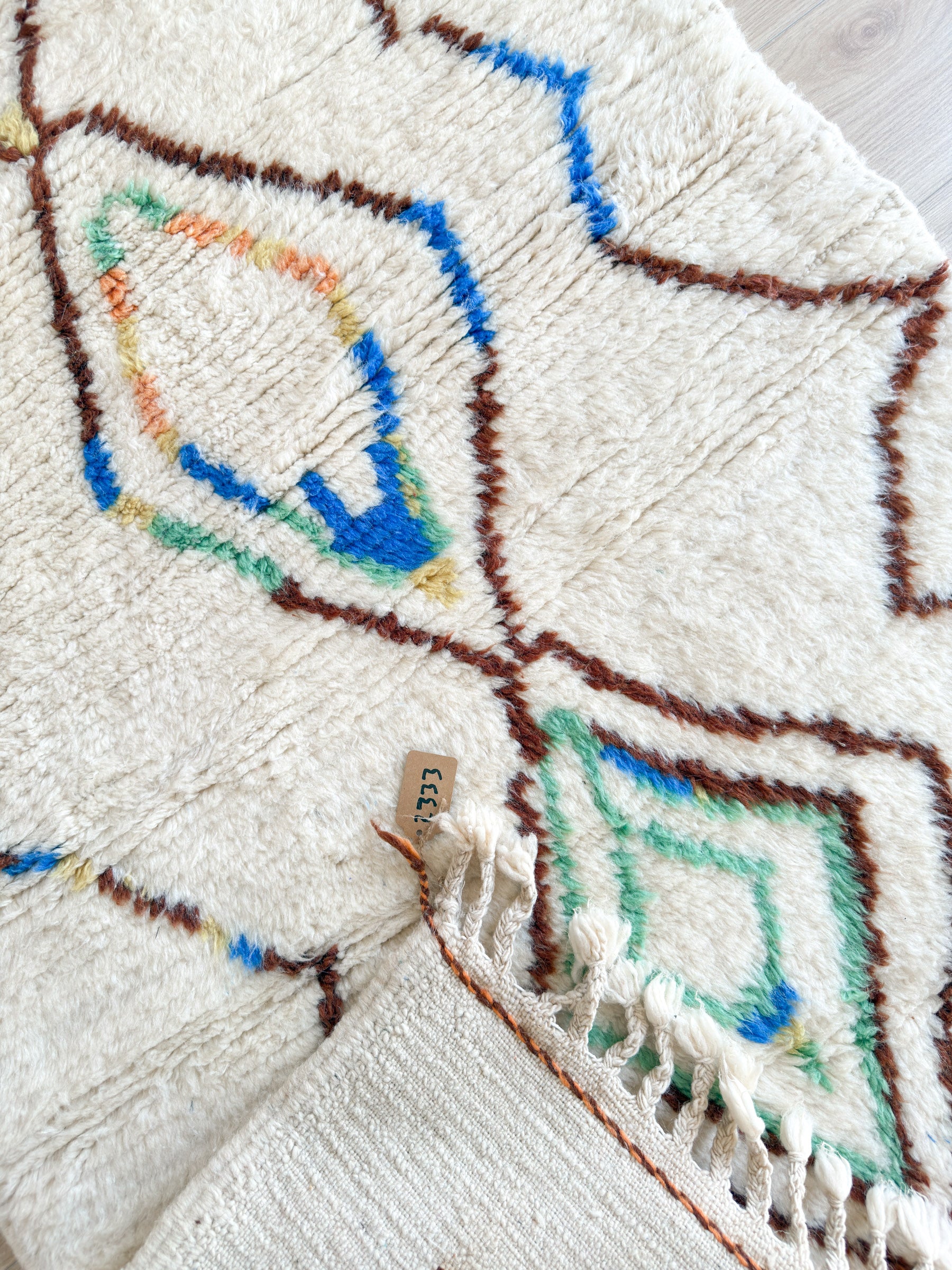 Tapis berbère coloré 105 x 168 cm - n°2333