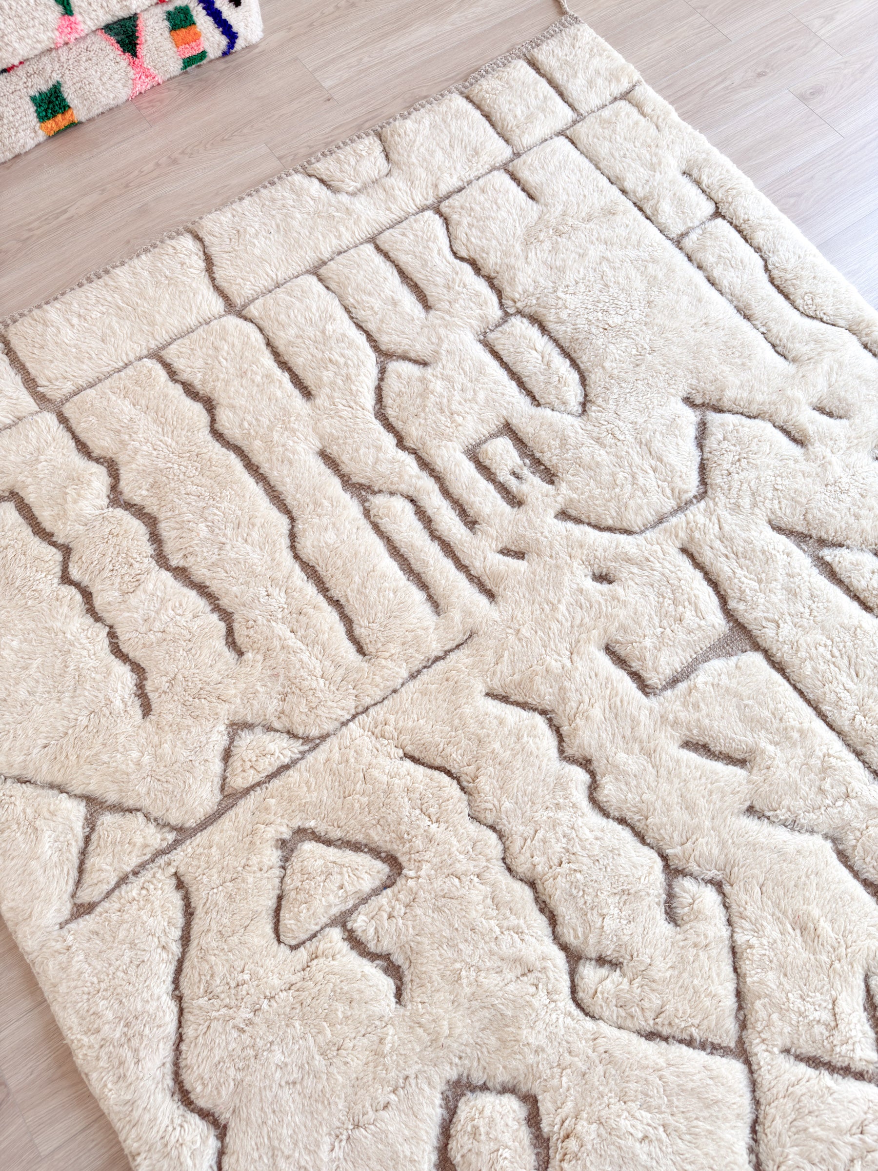 M'rirt-Teppich 199 x 329 cm – Nr. 2218