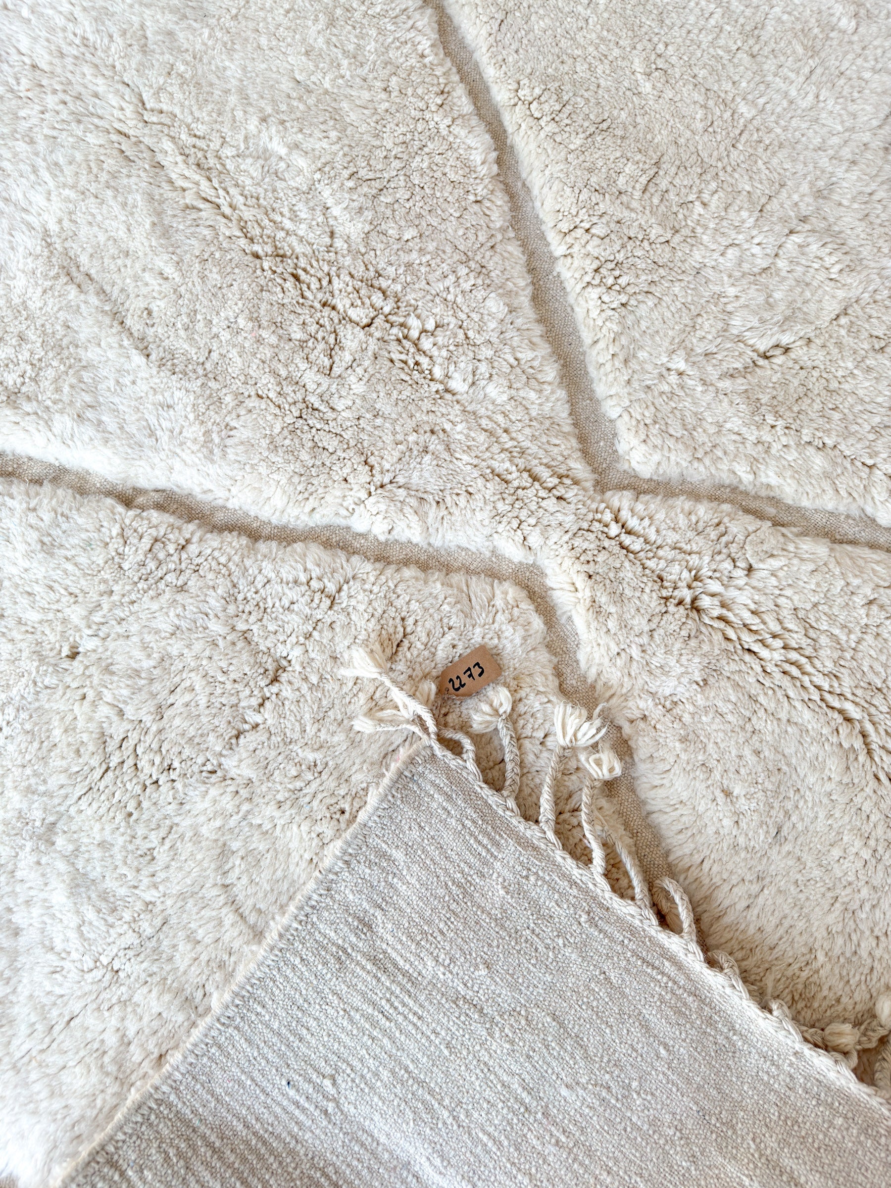 Beni Ouarain rug 211 x 286 cm - n°2273