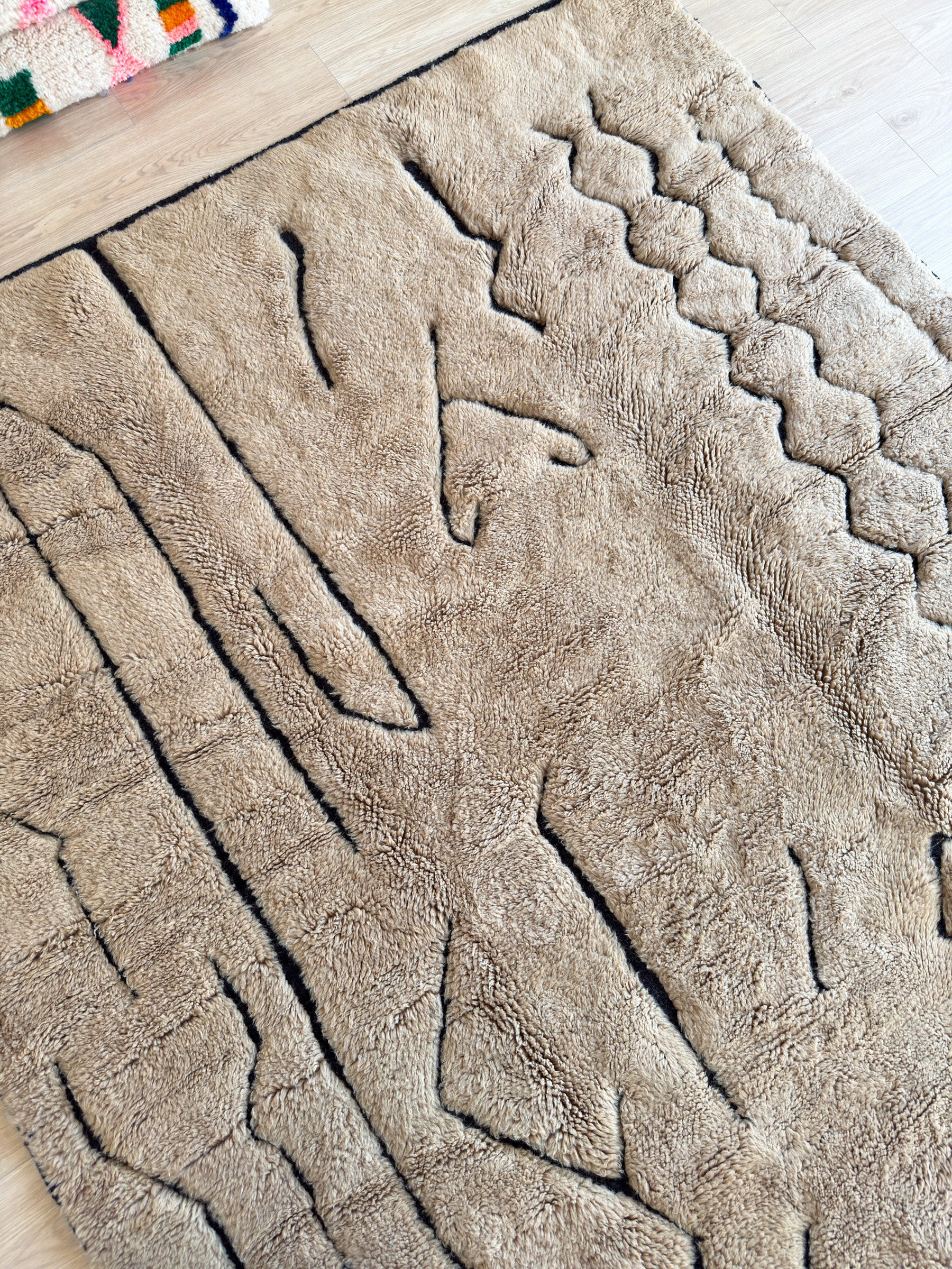 M'rirt matta 210 x 316 cm - n°2396