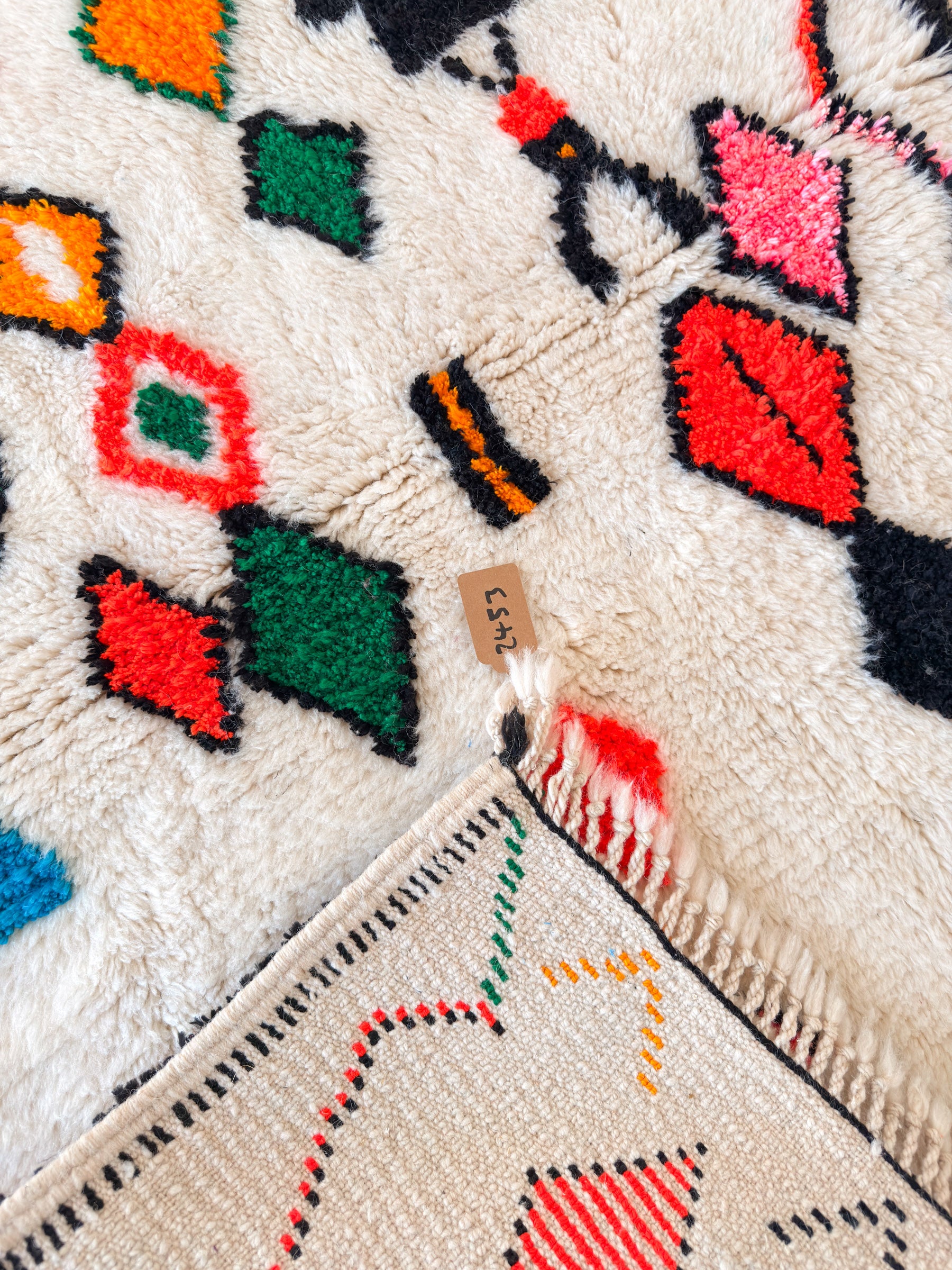 Colorful Berber rug 105 x 174 cm - No. 2453