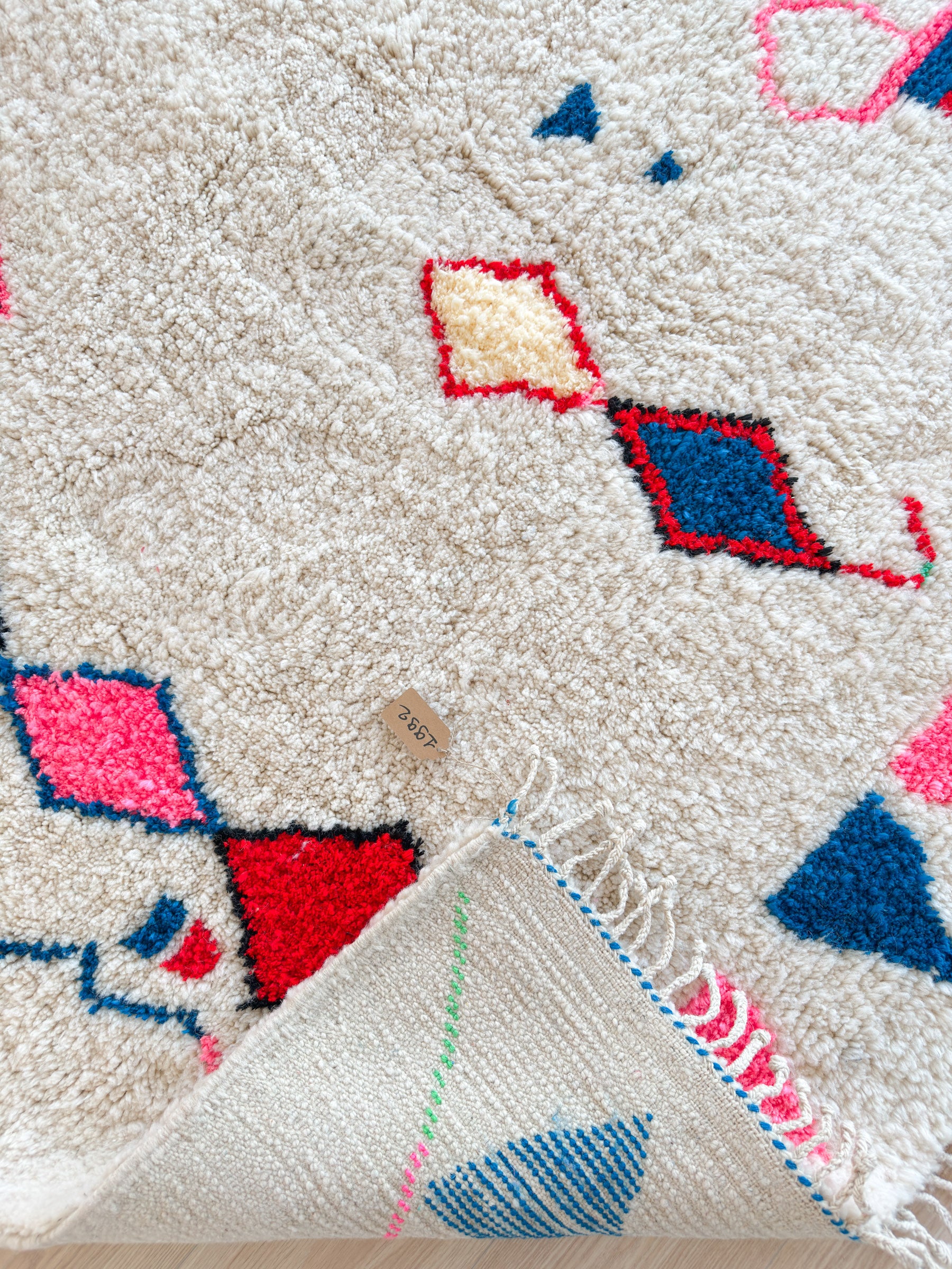 Tapis berbère coloré 210 x 324 cm - n°1992