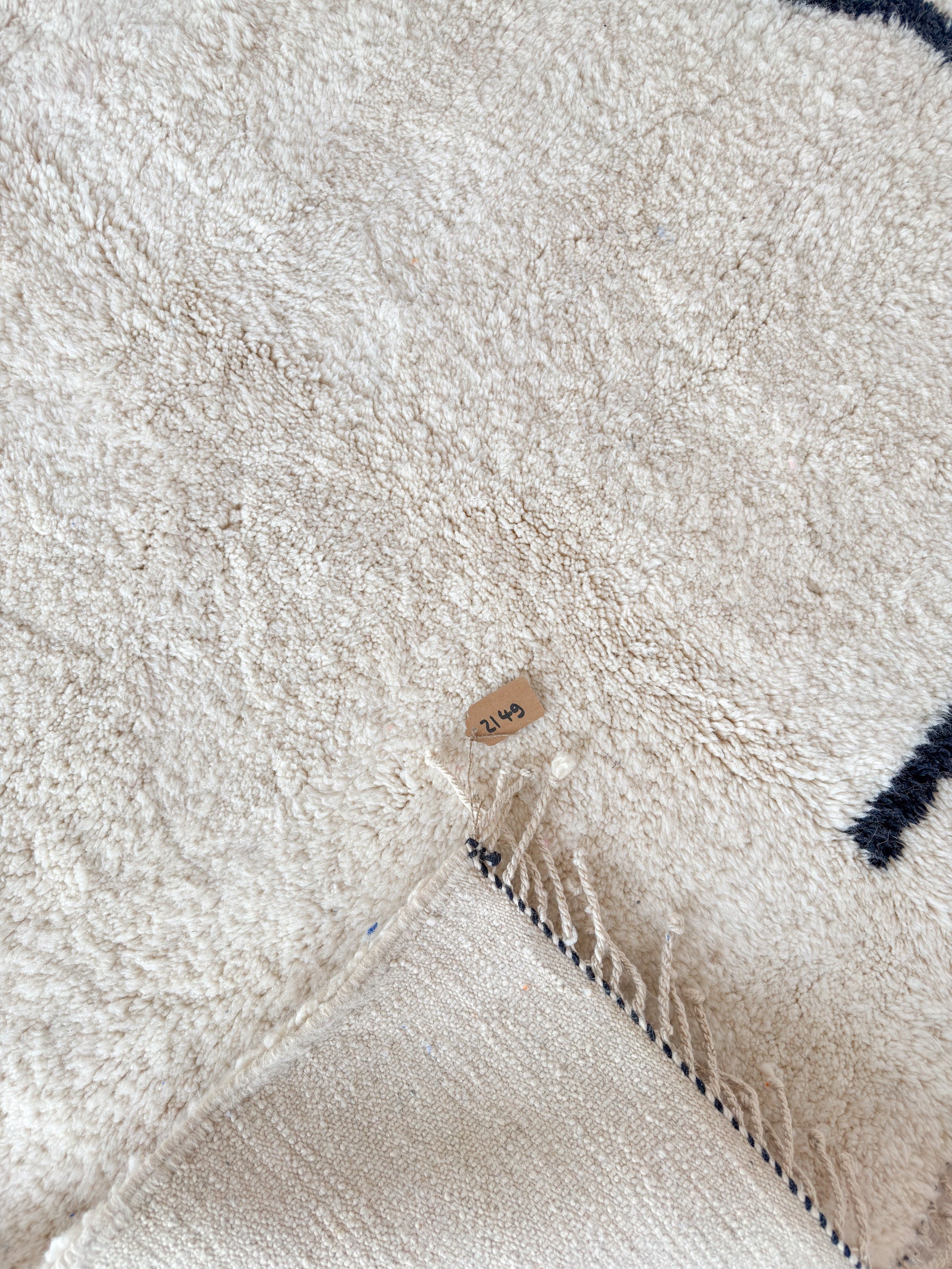 Tapis berbère coloré 153 x 272 cm - n°2149