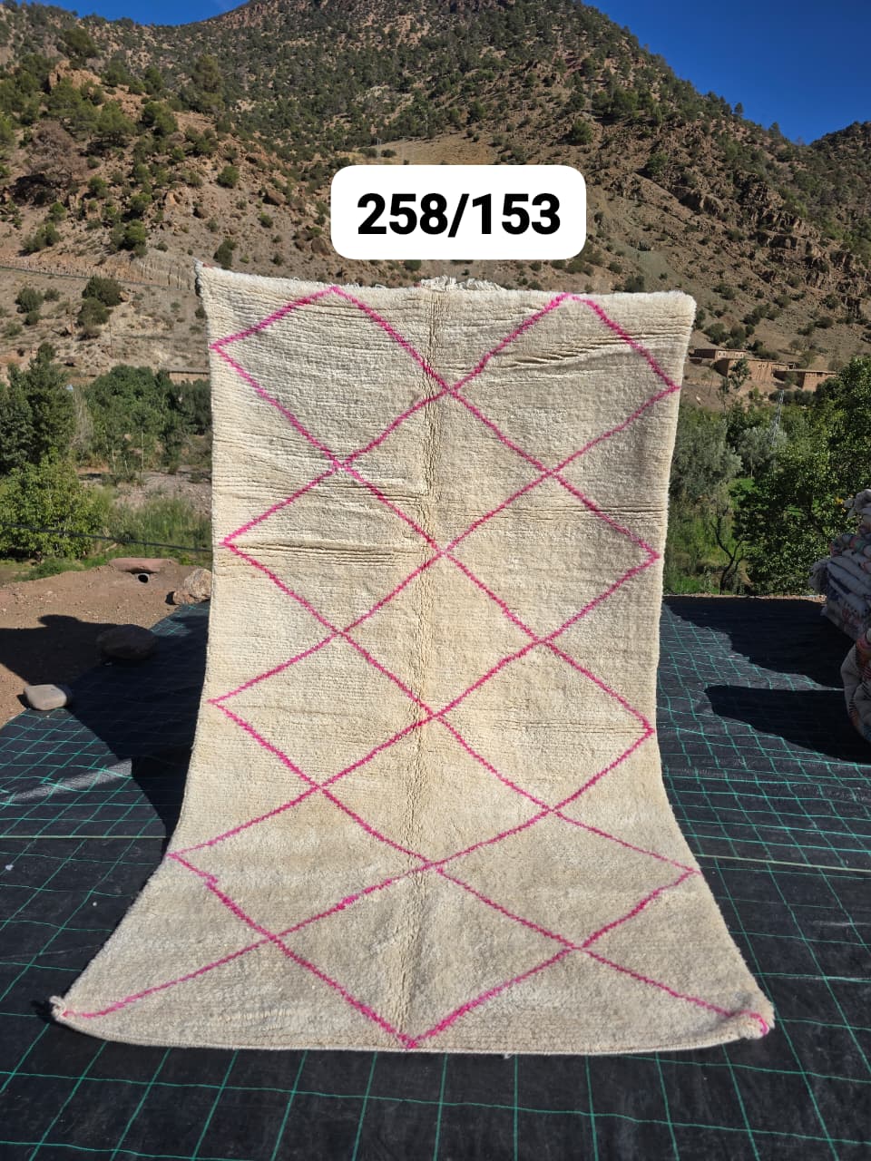 Beni Ouarain rug 153 x 263 cm - n°2500