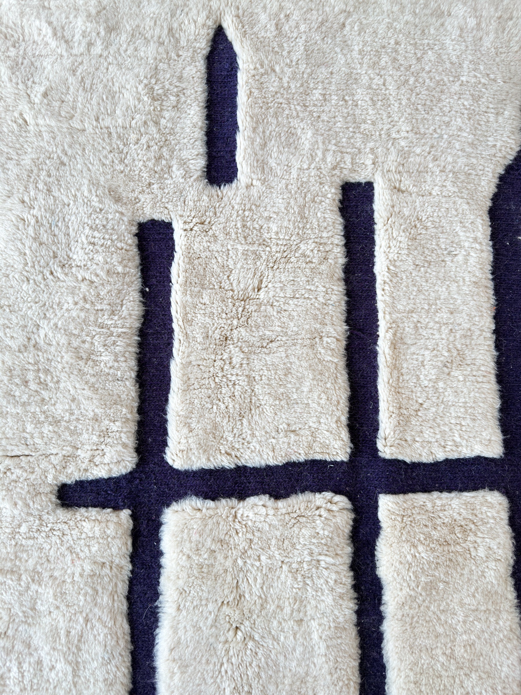 Tapete Beni Ouarain 156 x 274 cm - n°2515