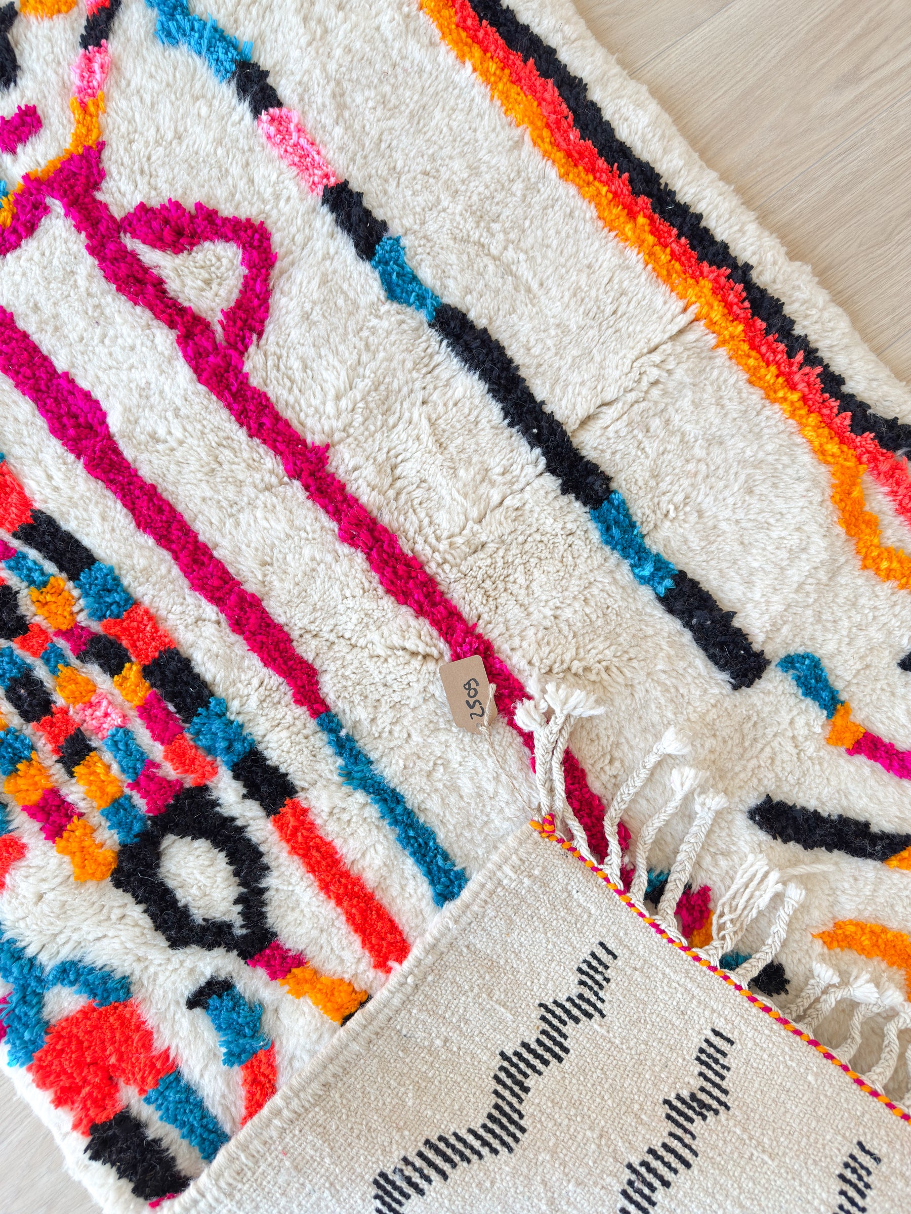 Tapis berbère coloré 103 x 185 cm - n°2509