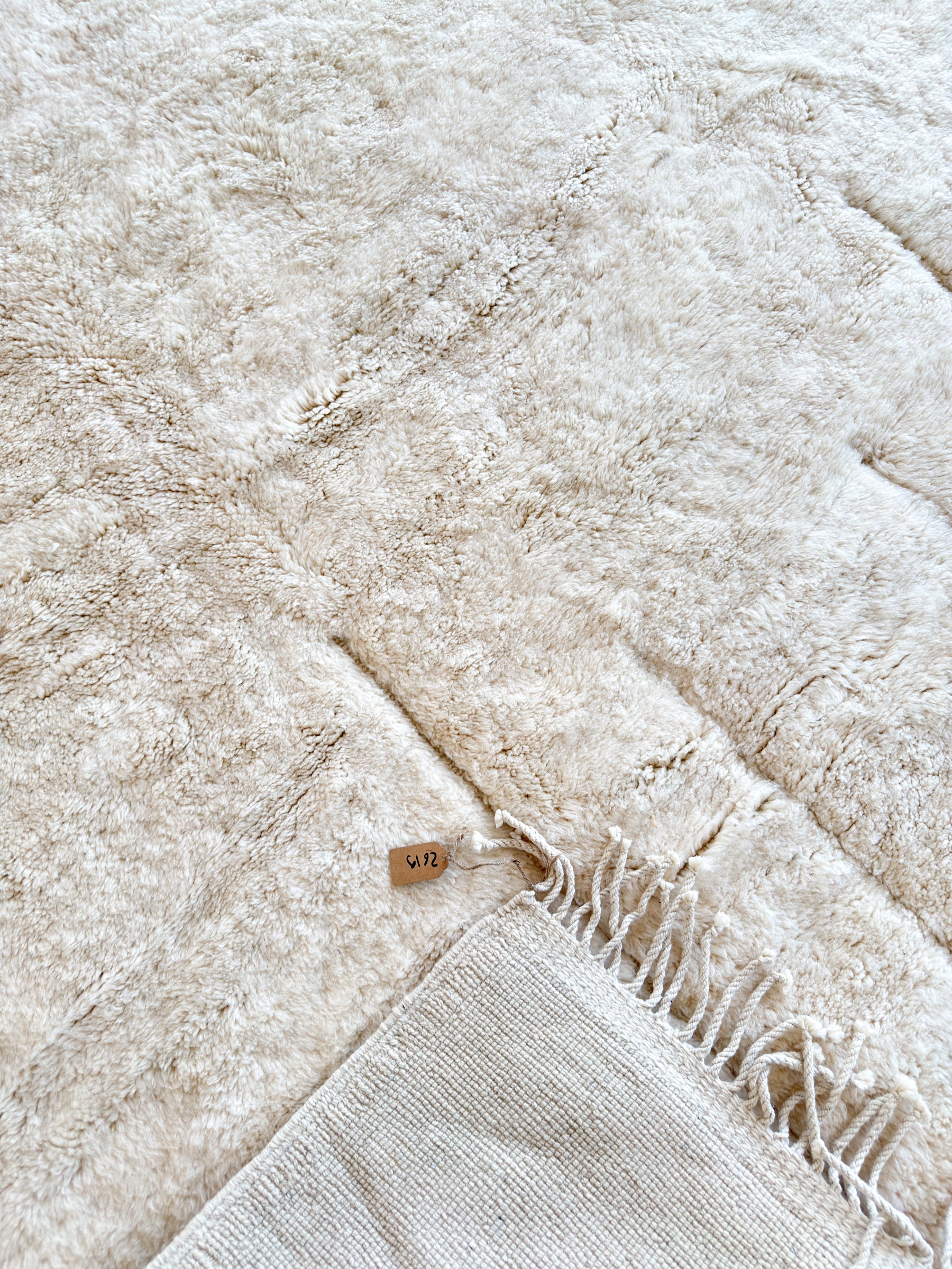 Tapis M'rirt 250 x 384 cm - n°2619