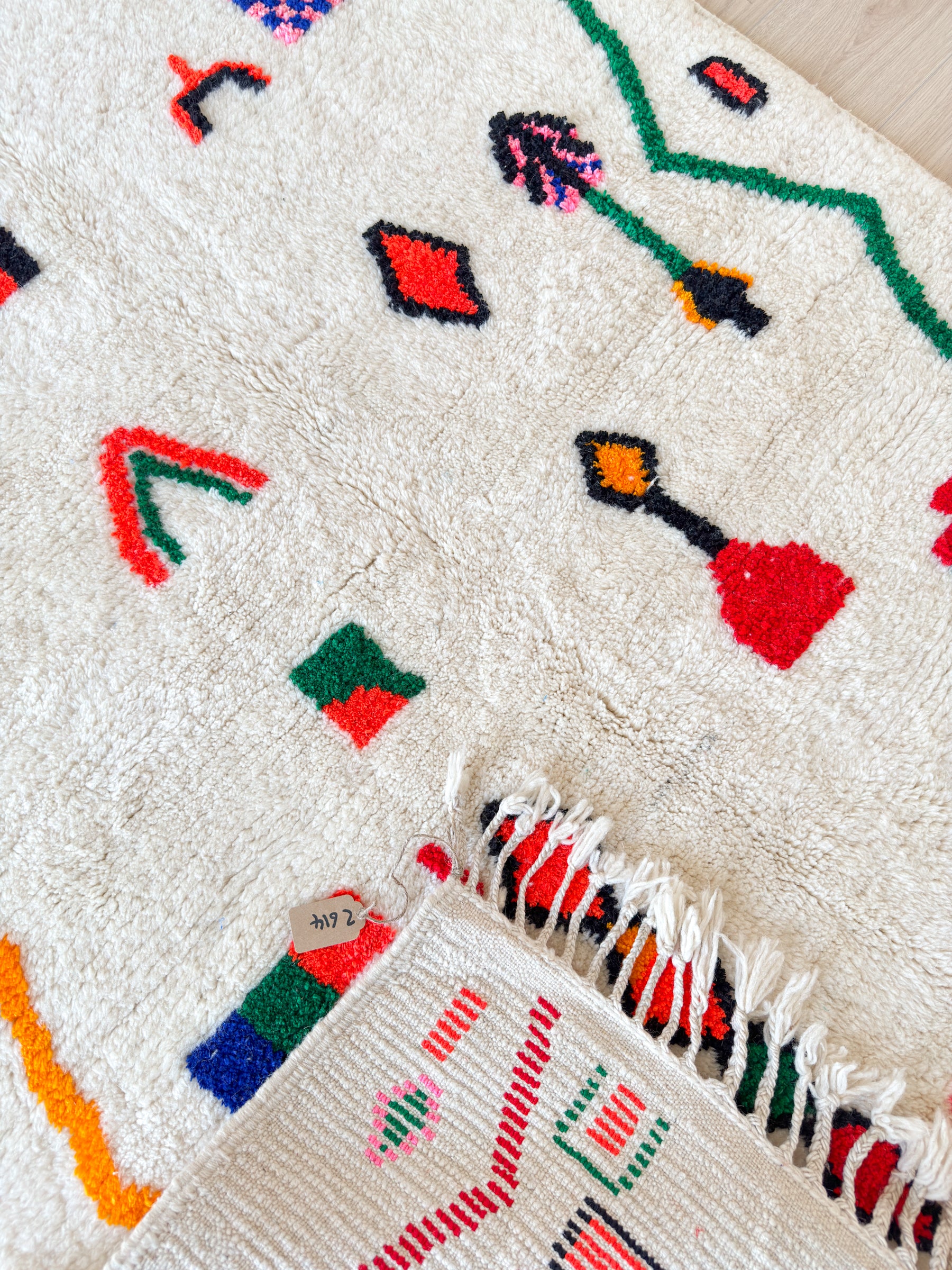 Tapis berbère coloré 147 x 276 cm - n°2614