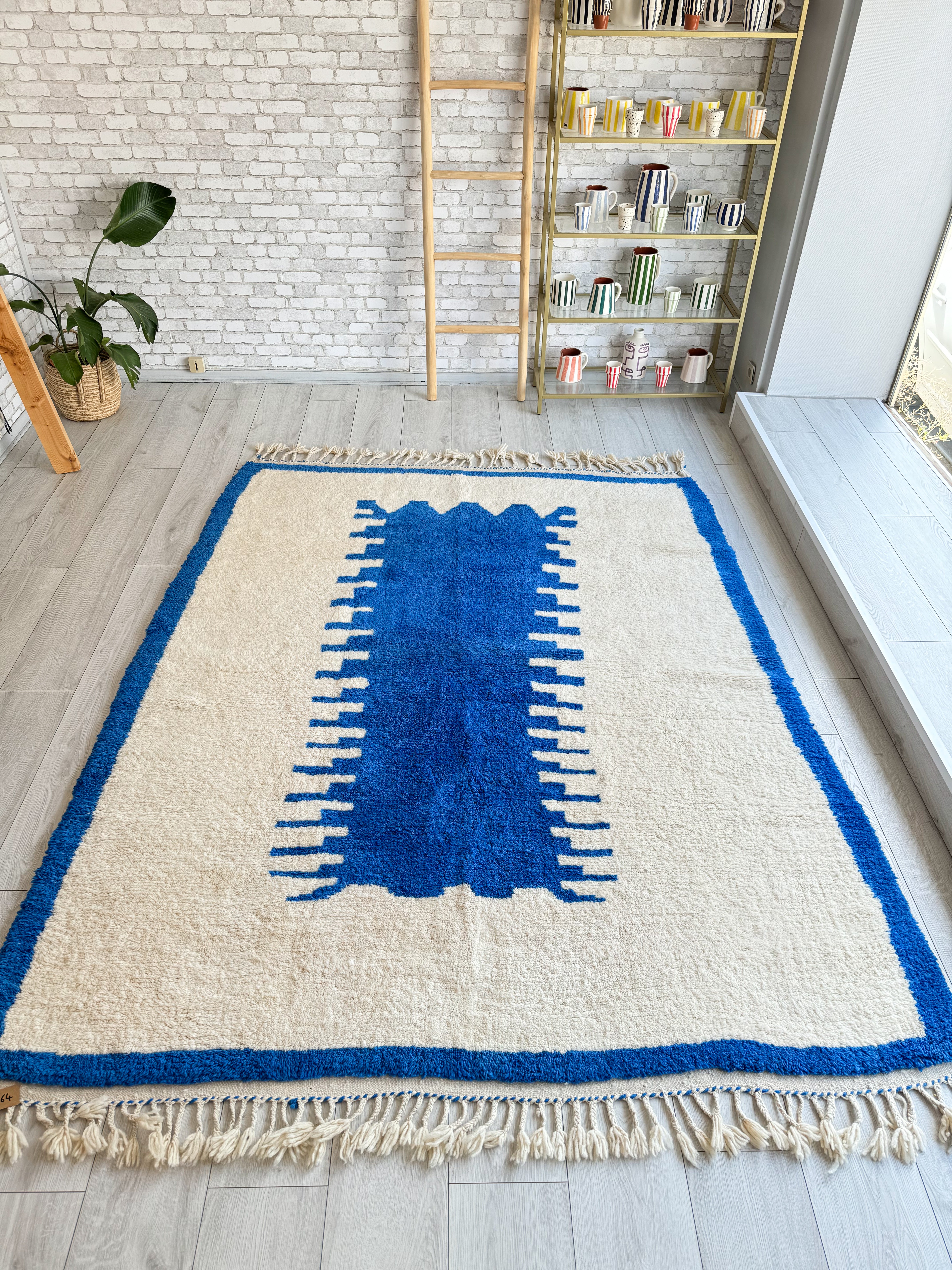 Tapis Beni Ouarain coloré 200 x 261 cm - n°1464