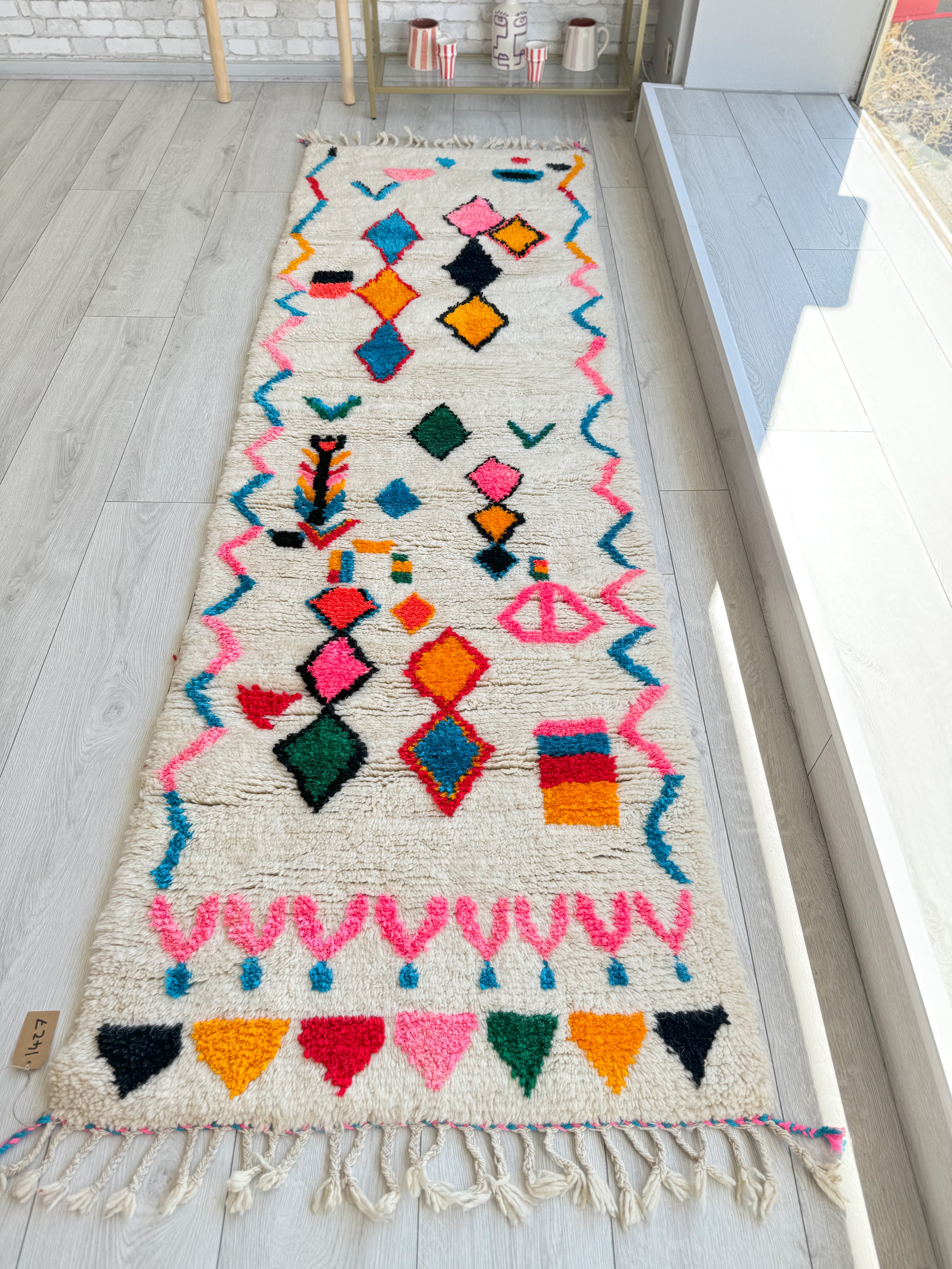 Tapis berbère de couloir coloré - n°1427