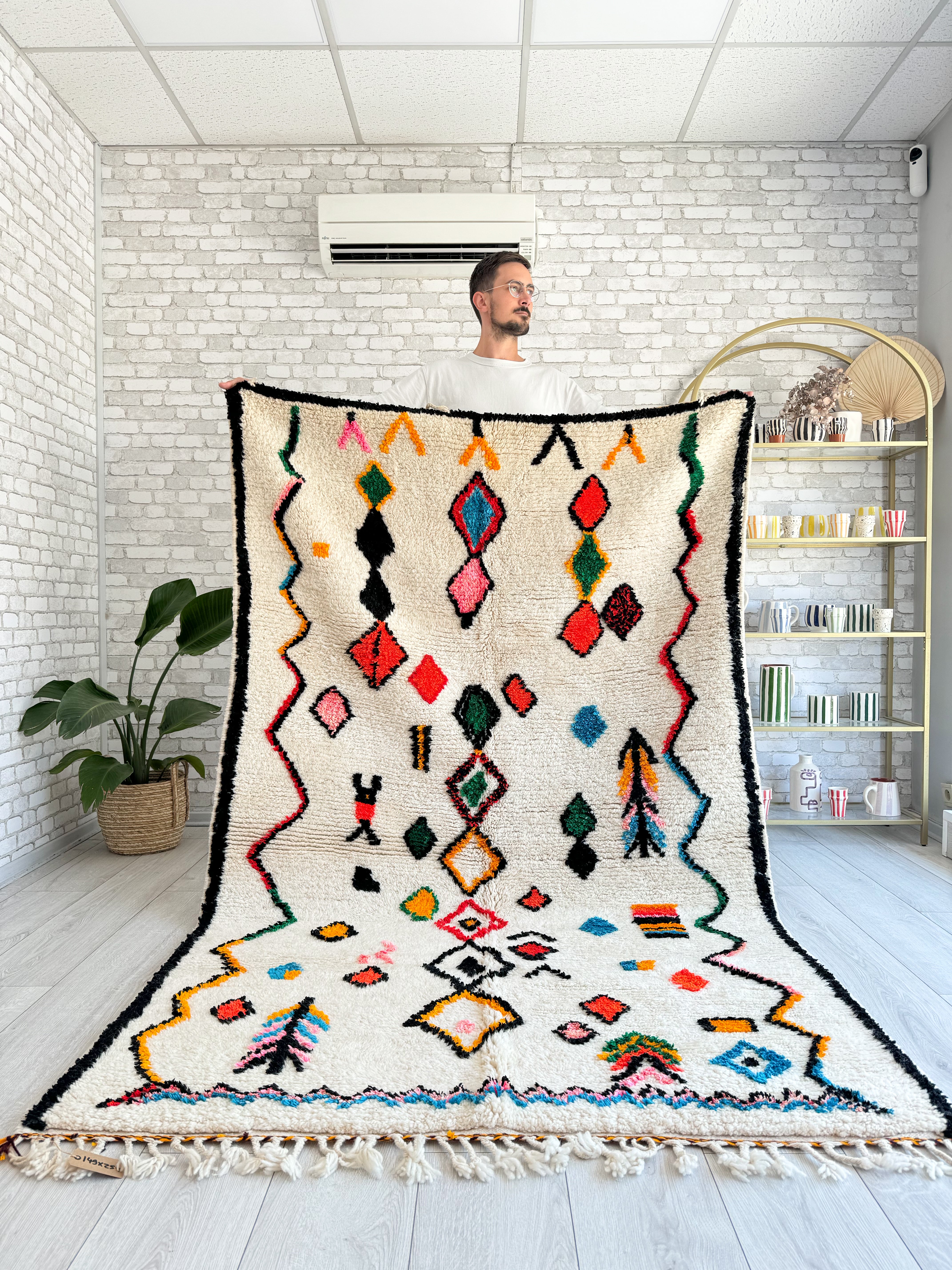 Colorful Berber rug 149 x 254 cm - n°1201