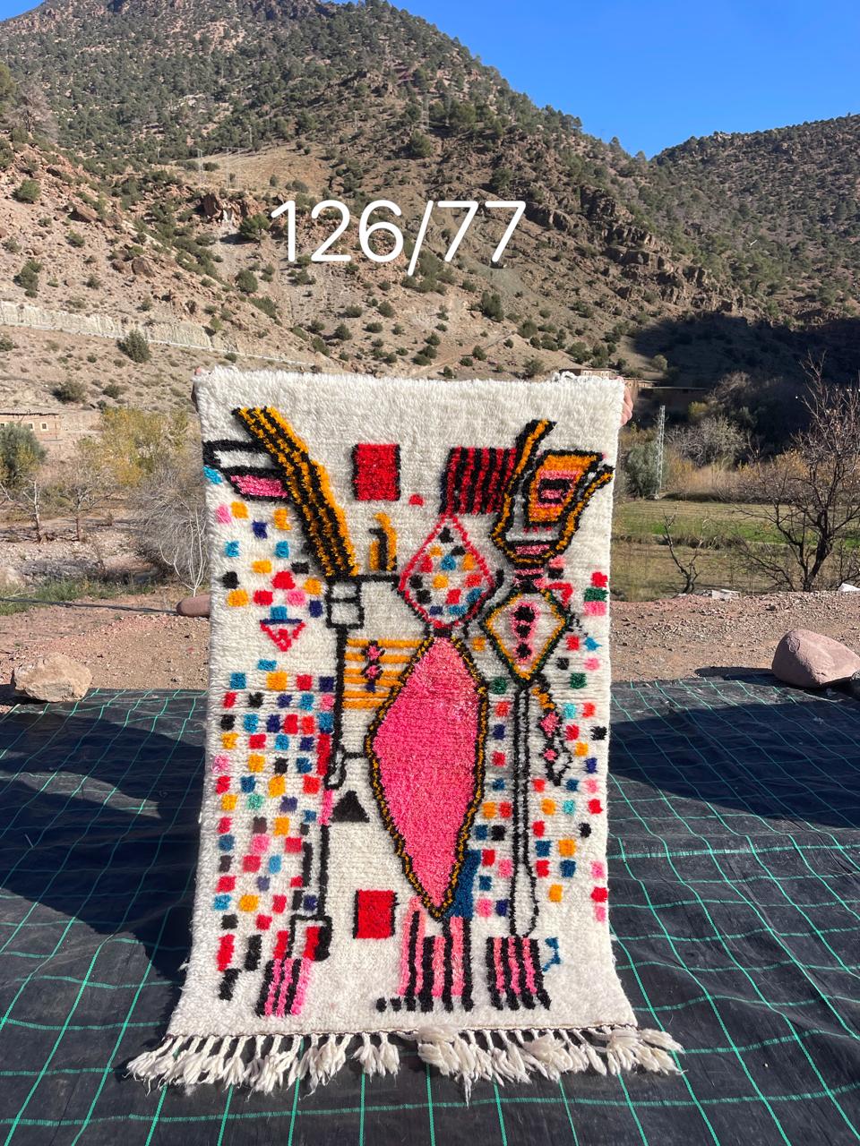 [Early Access] Colorful Berber Rug 126 x 77 cm