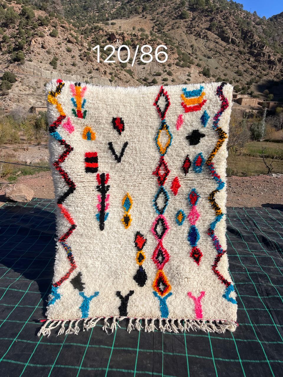 [Early Access] Colorful Berber Rug 120 x 86 cm