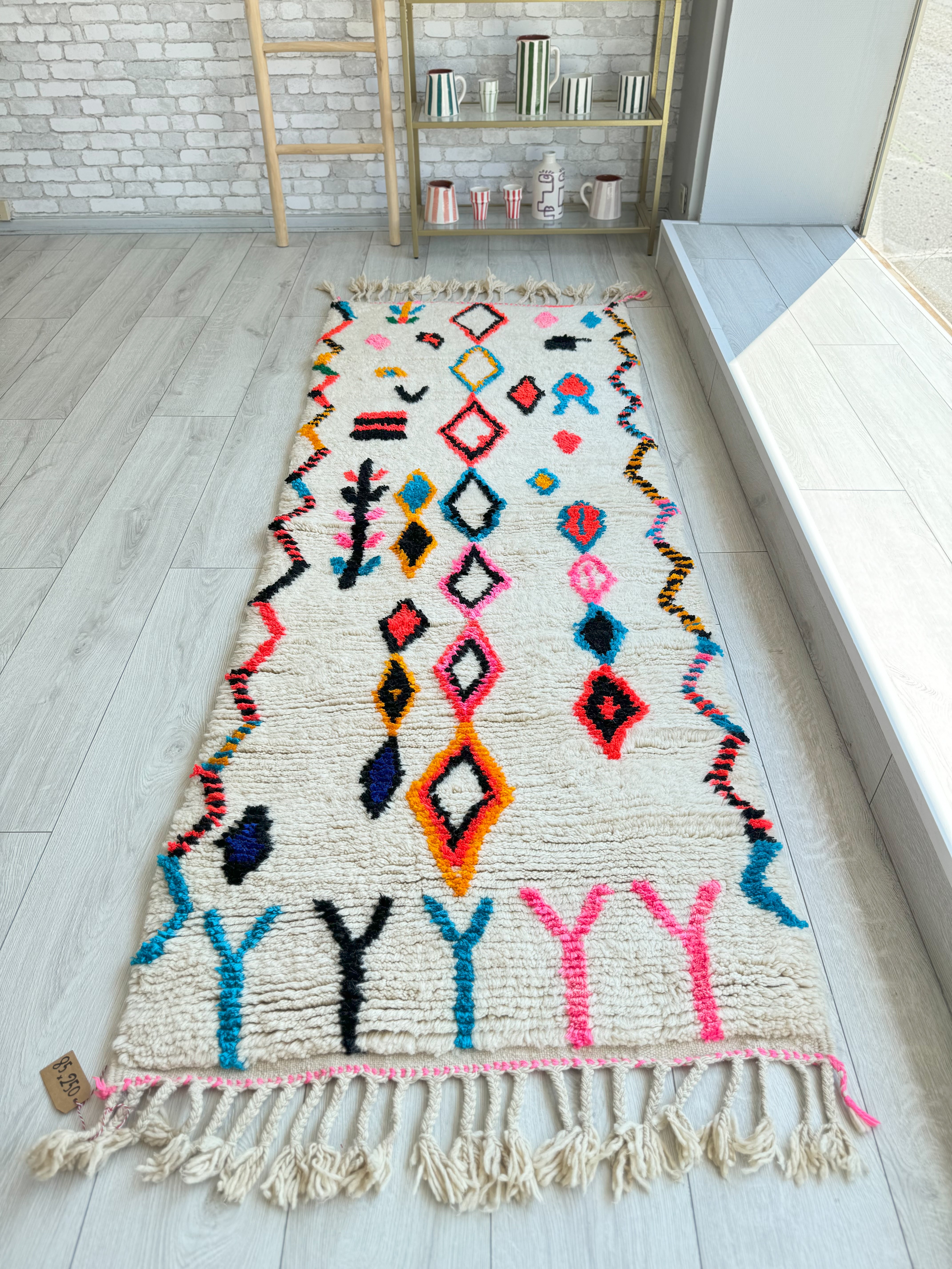 Tapis berbère de couloir coloré 85 x 250 cm - n°1351