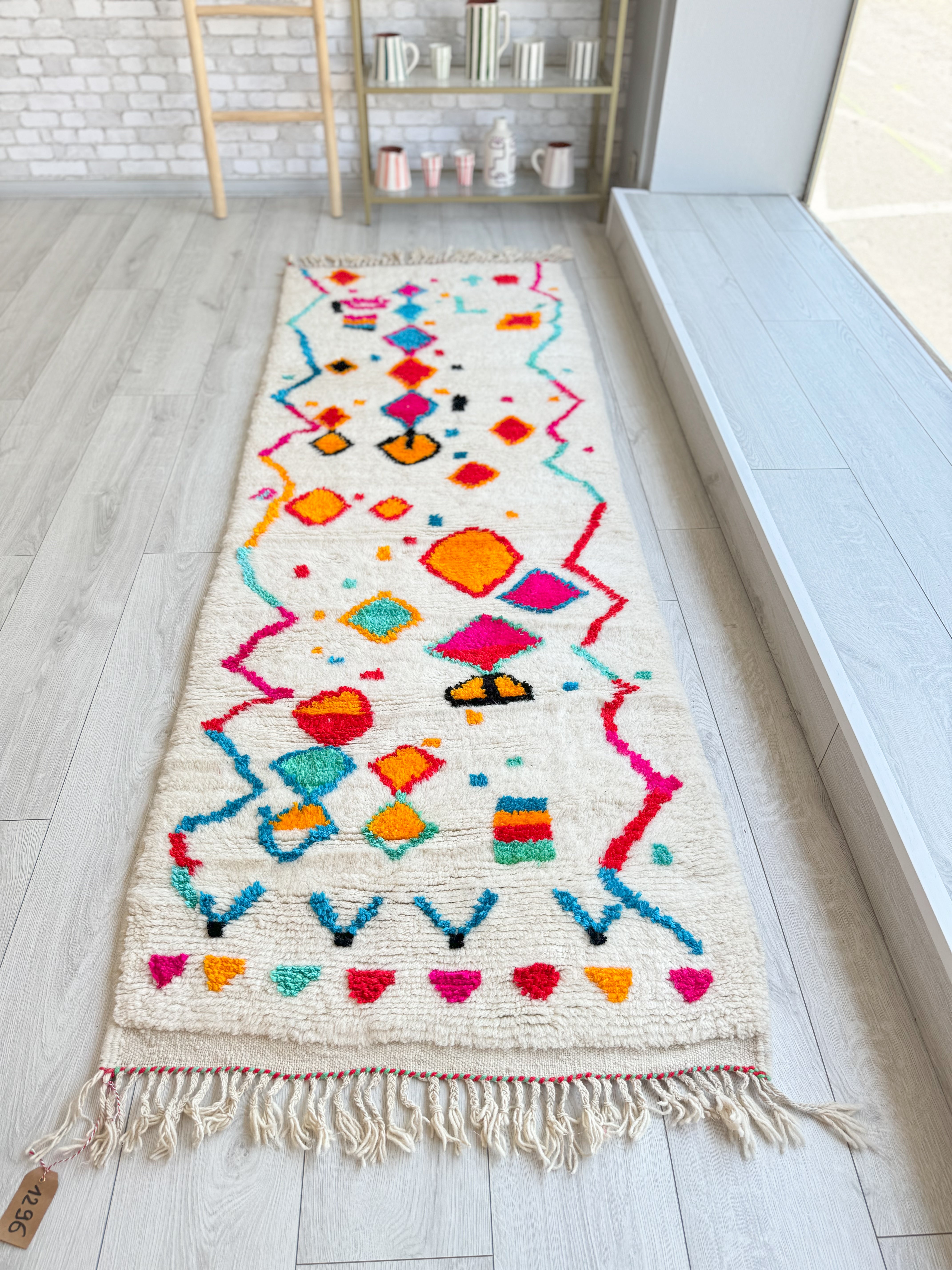 Tapis berbère de couloir coloré 87 x 260 cm - n°1296