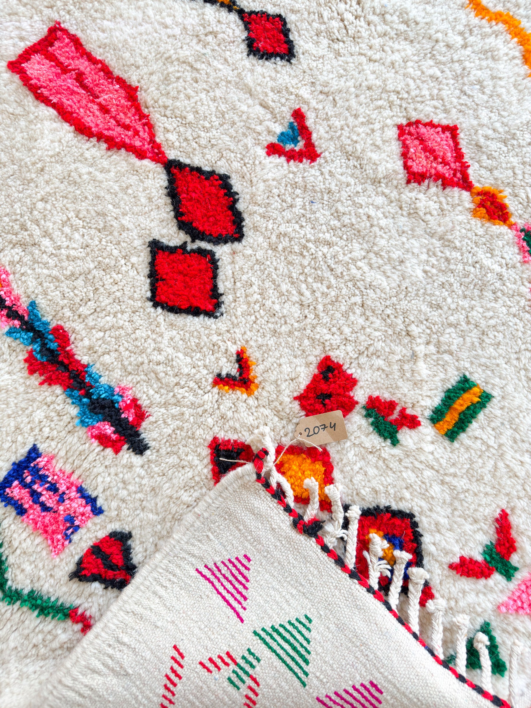 Tapis berbère coloré 149 x 216 cm - n°2074