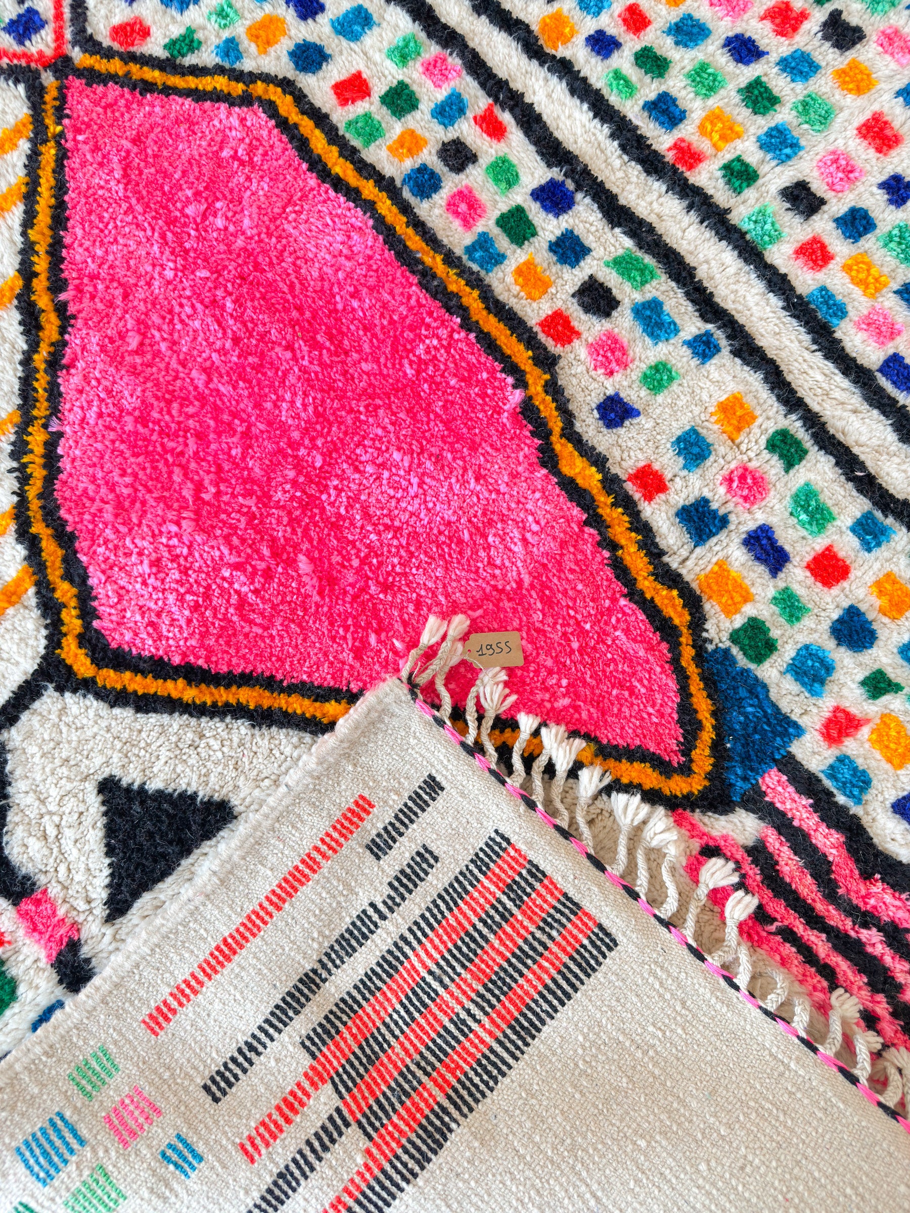 Tapis berbère coloré 187 x 291 cm - n°1955