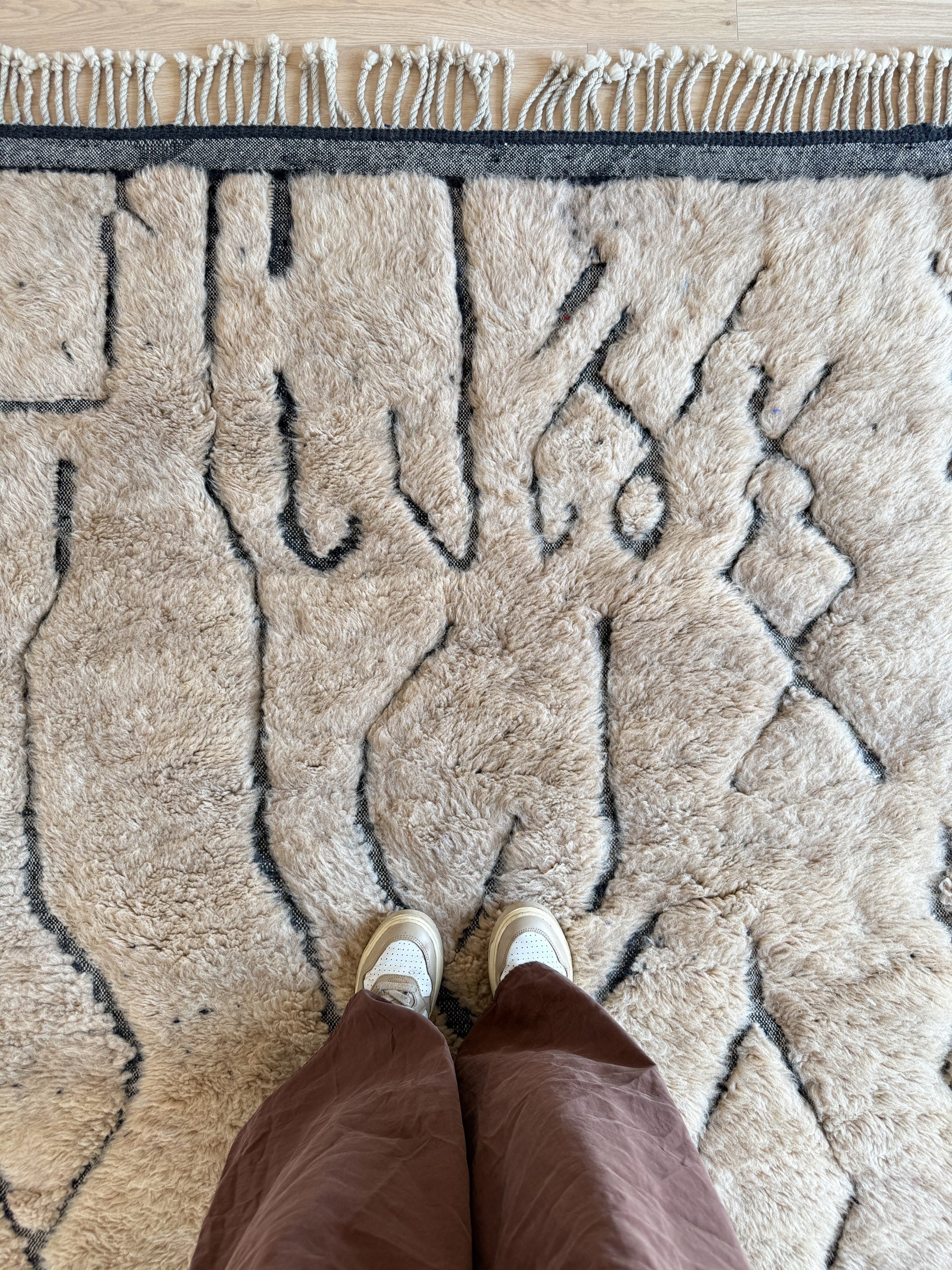Tapis M'rirt 167 x 257 cm - n°1966