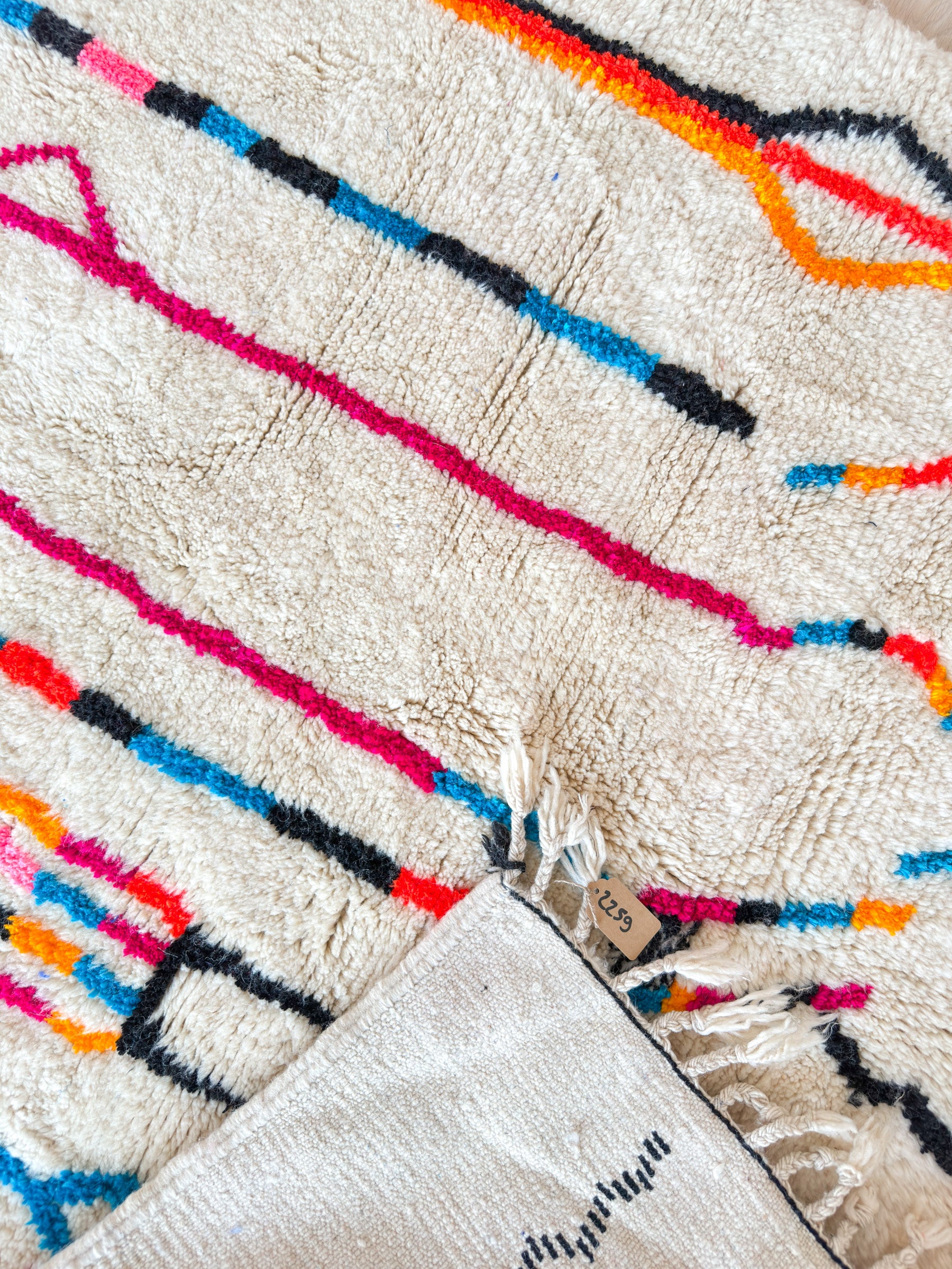 Colorful Berber rug 153 x 211 cm - n°2259