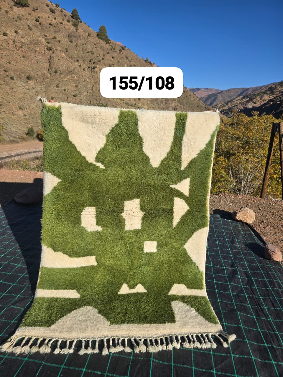 Colorful Berber rug 107 x 167 cm - No. 2513