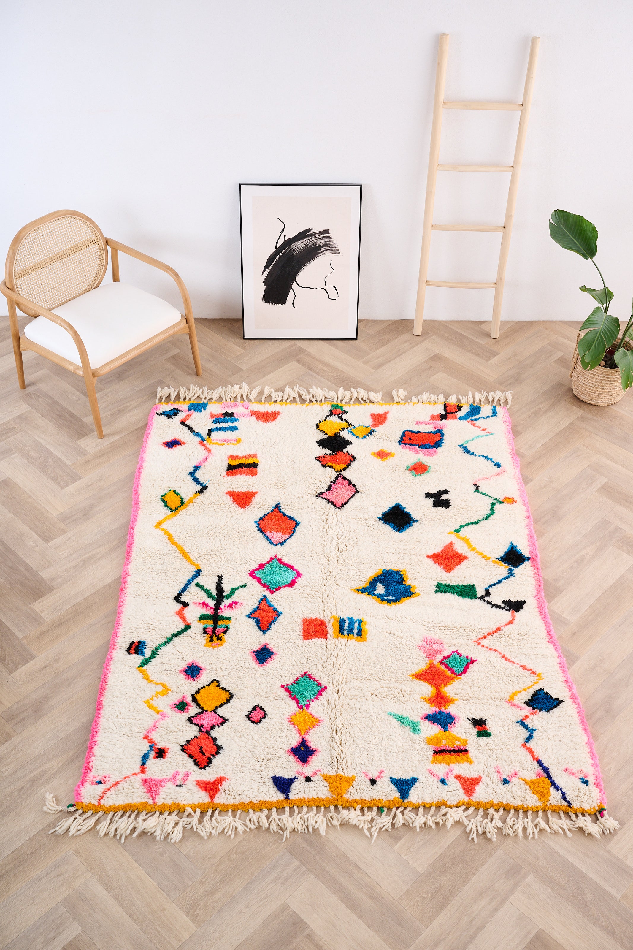 Tapis berbère coloré 167 x 220 cm - n°1551