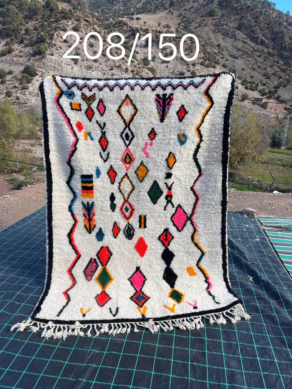 [Early Access] Colorful Berber Rug 150 x 208 cm