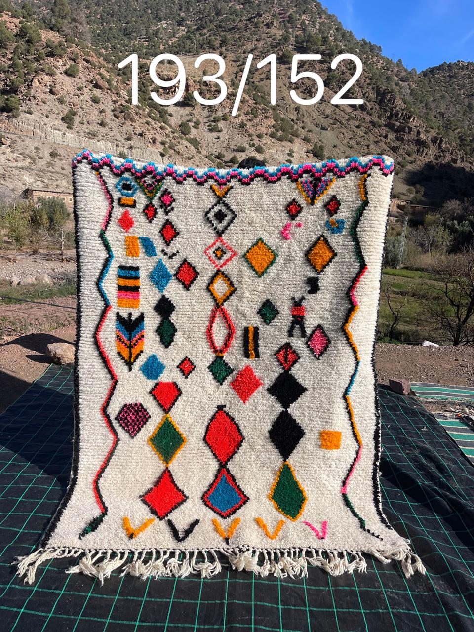 [Early Access] Colorful Berber Rug 152 x 193 cm